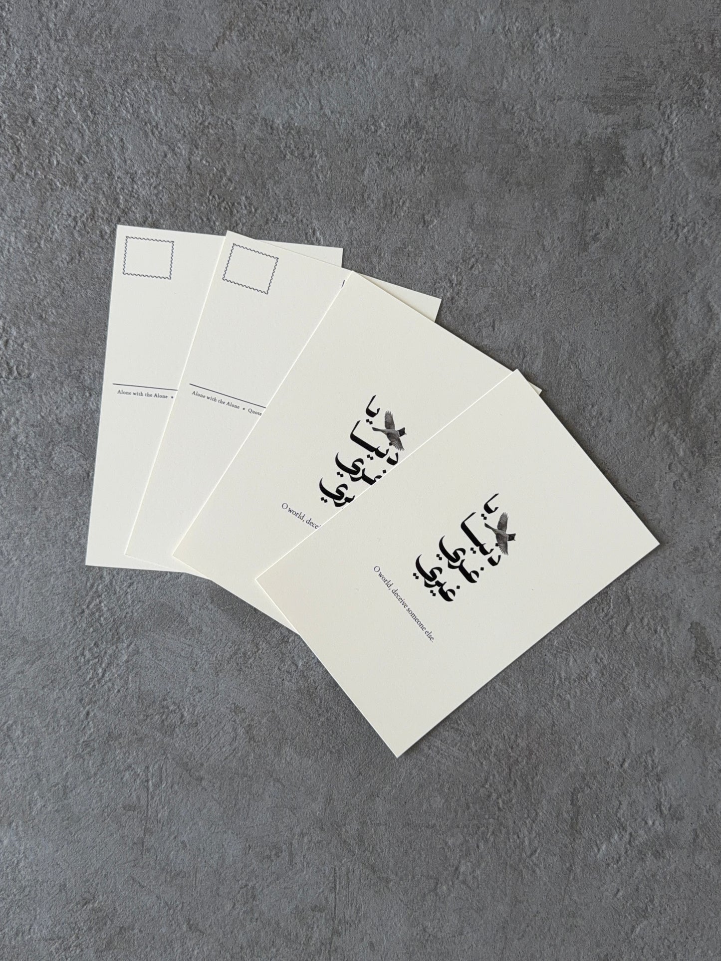 No. 35 (Set of 4 Postcards)