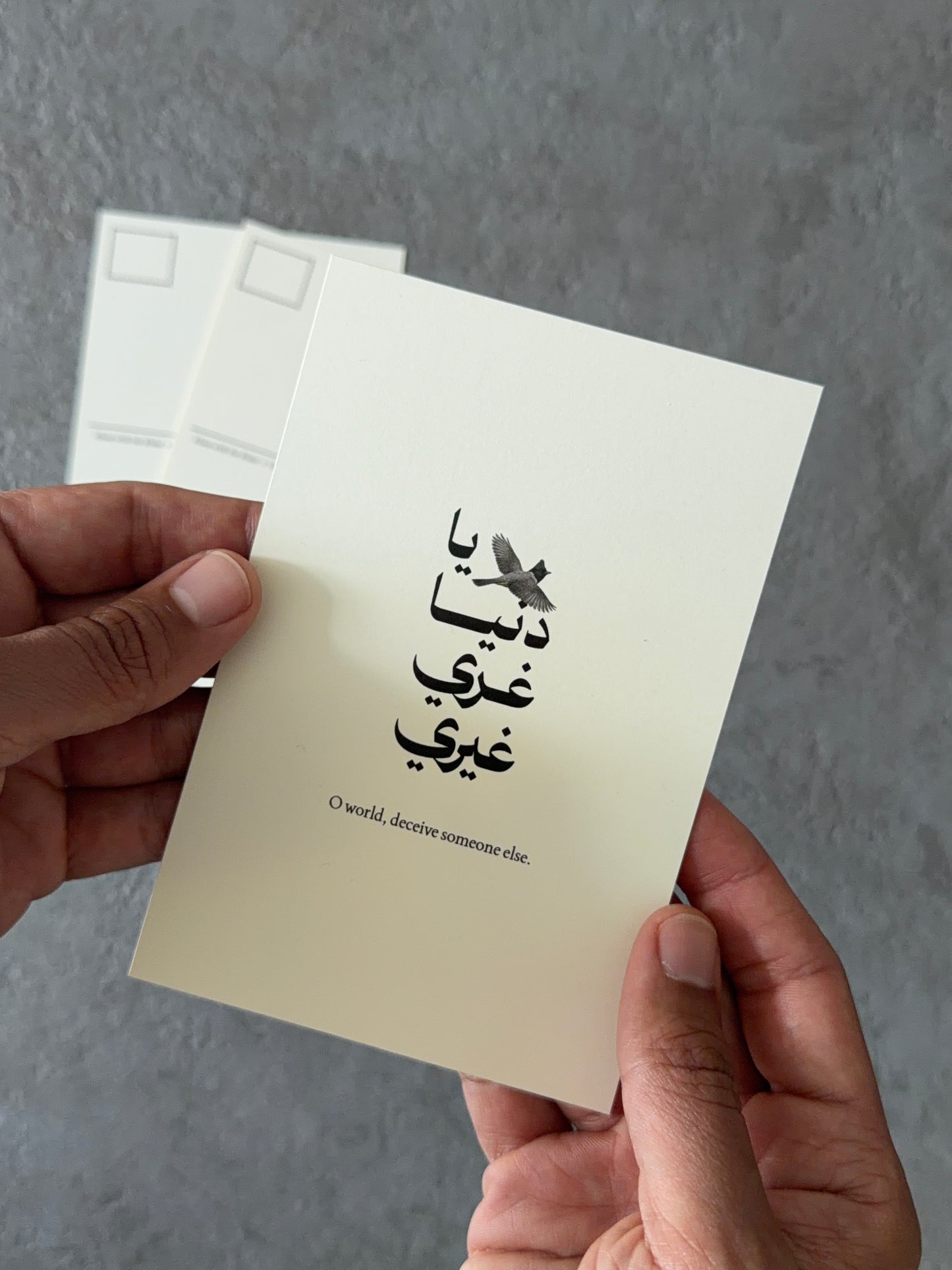 No. 35 (Set of 4 Postcards)
