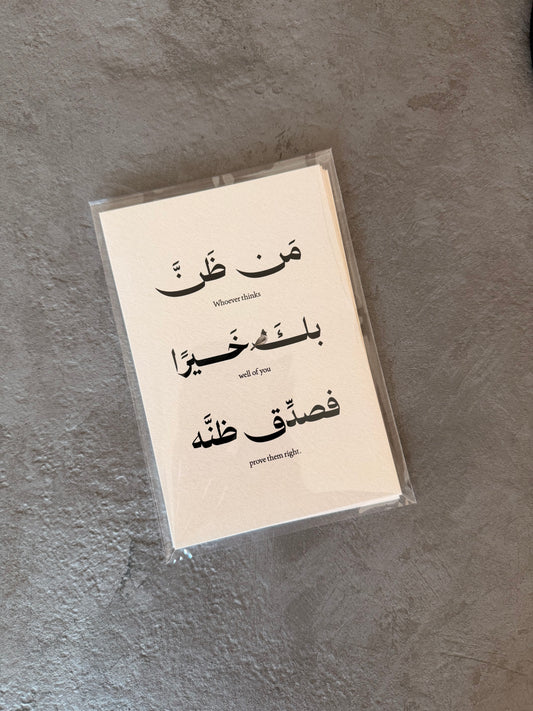 10 Cards (1 Left in Stock)
