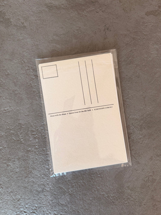 10 Cards (1 Left in Stock)