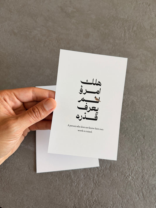 No. 38 (Set of 4 Postcards)